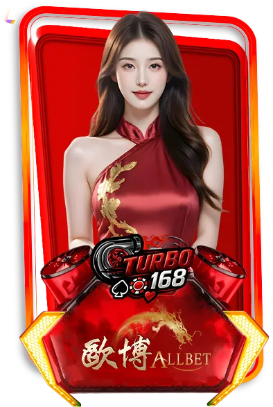 TURBO168 slot